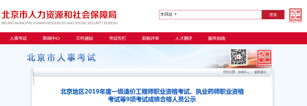 d7eab9c10da1188250183b0ee132a0b0.png