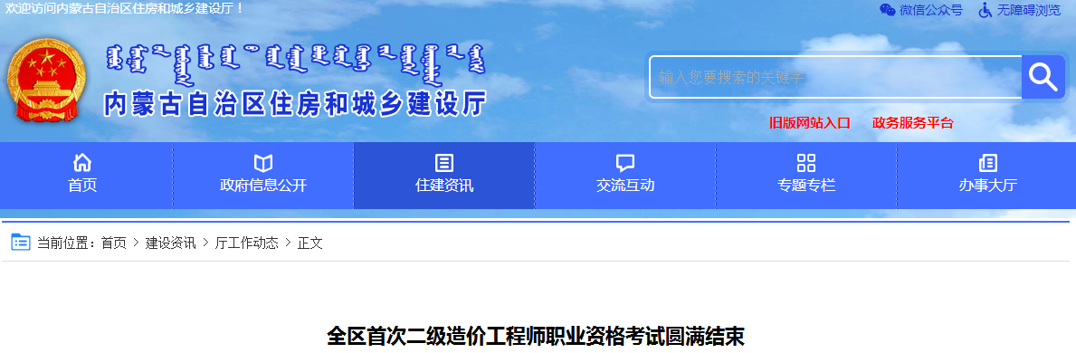 f93cf4899742f843f8e18fb40c3f6e19.png