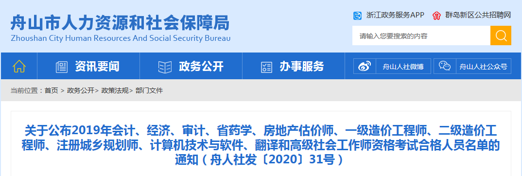 12c23d6c31351f832097faafc021fe3d.png