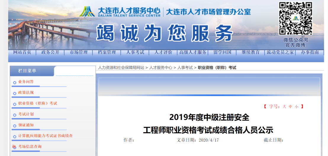圖片.png