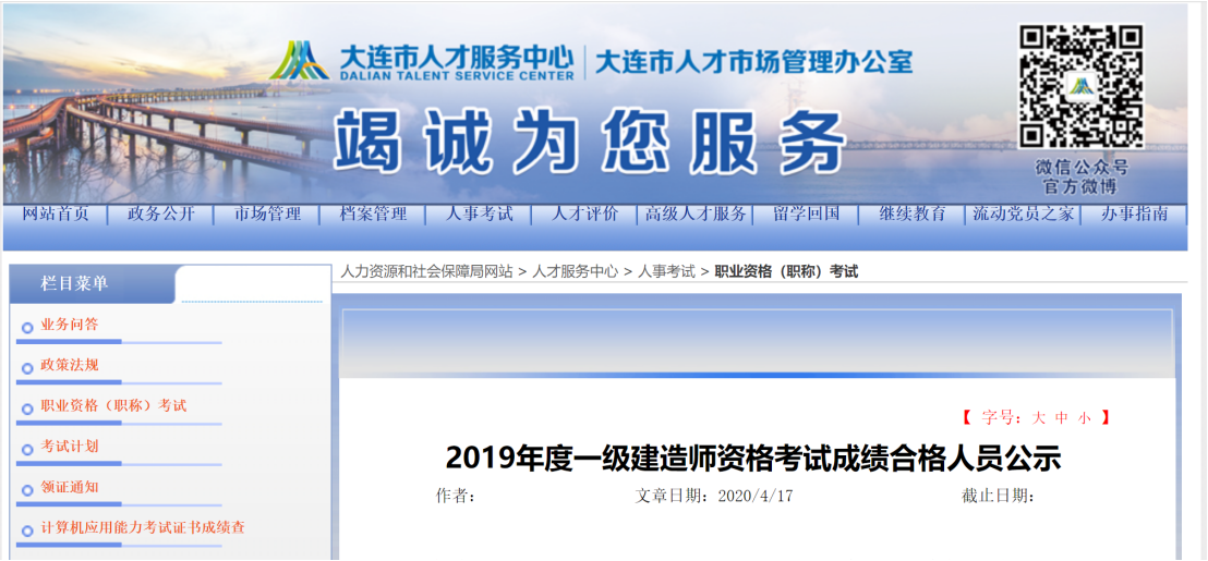 圖片.png