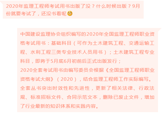 對話.png