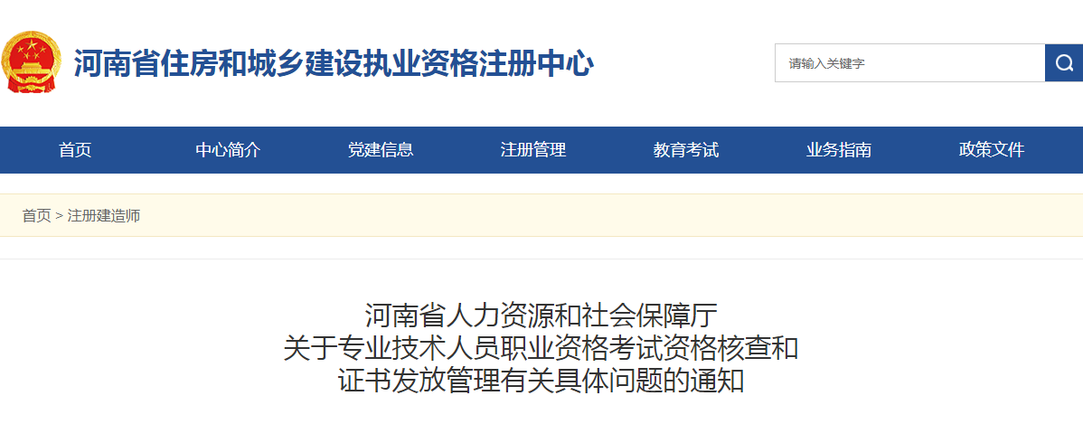 938a9d60cb0cedcfc8dcd8c403e09f79.png