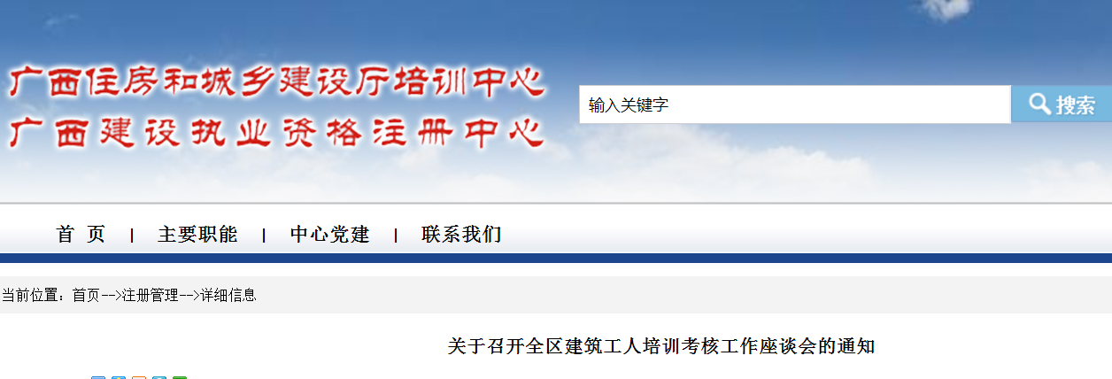 fd5cd0a15444711d74520aa679b64ca7.png