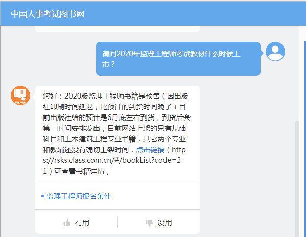 6090e9a28731f8356adf20ca243091ea.png