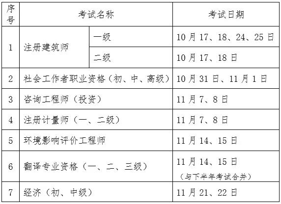 微信圖片_20200611103547.jpg