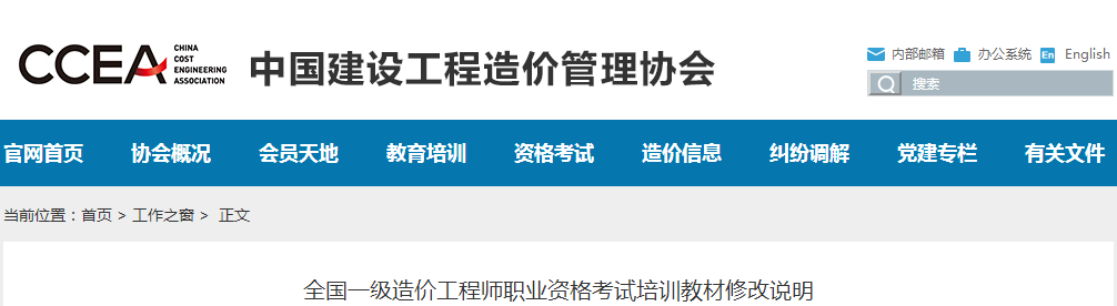 圖片.png