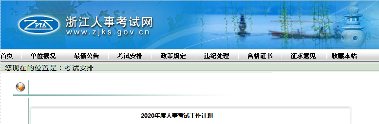 圖片.png