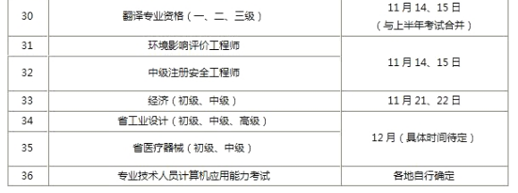 圖片.png