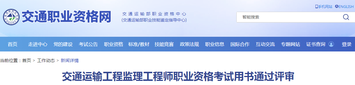 240ac9c372231b29e3031da405f263d7.png