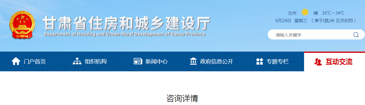 圖片.png