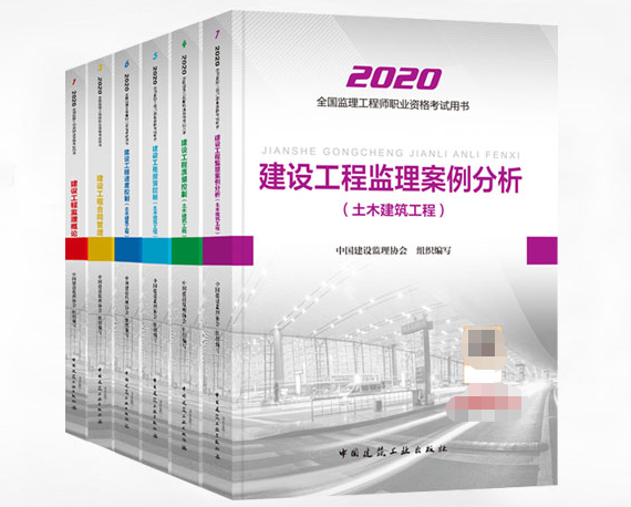 微信圖片_20200627121802.png