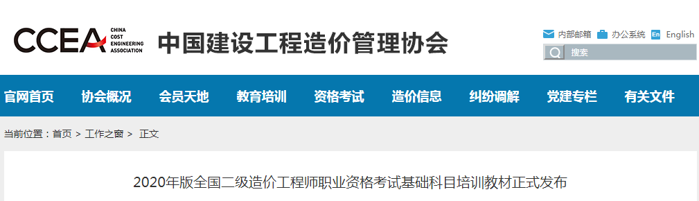 圖片.png