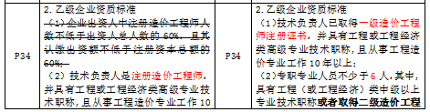 圖片.png