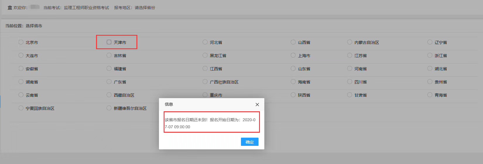 5308b85a59bb607e898a49205cc36ffc.jpg