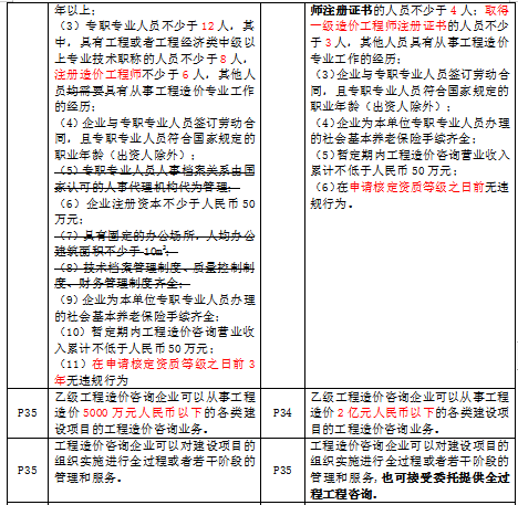 圖片.png