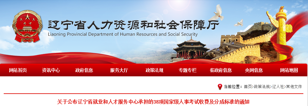 圖片.png