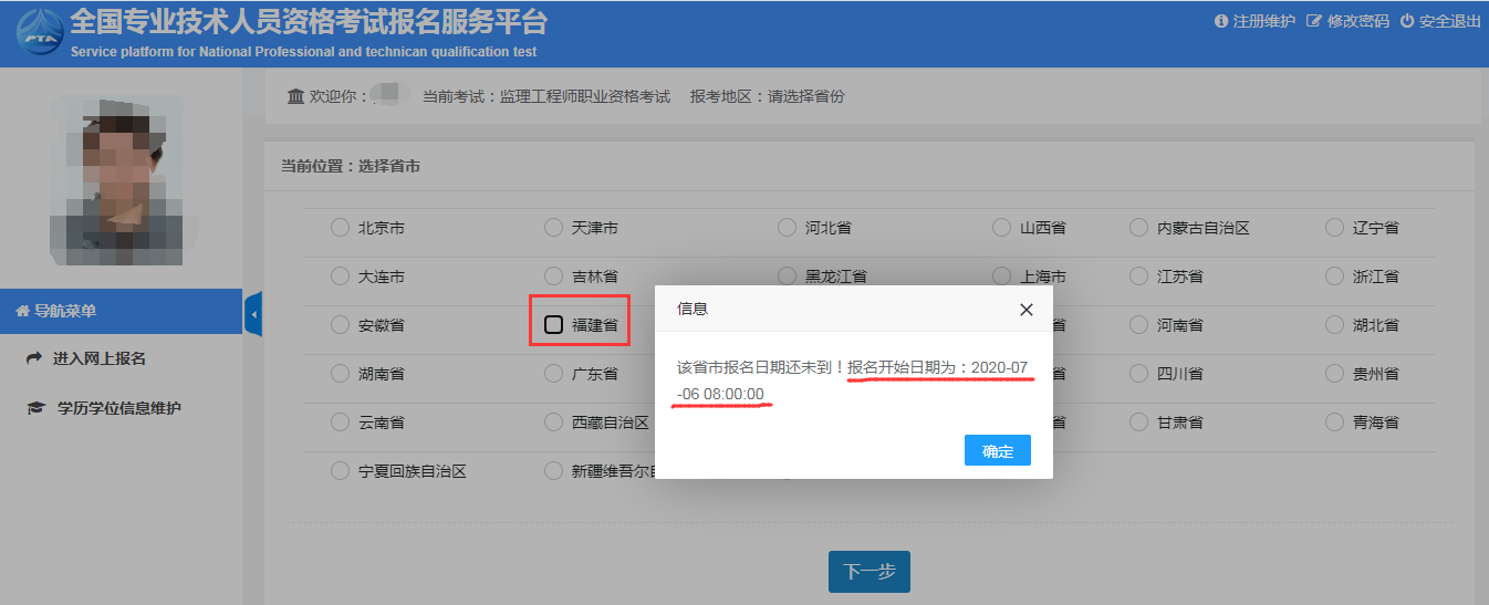 cf058e6c4b623f1560249a70b7d4d861.png
