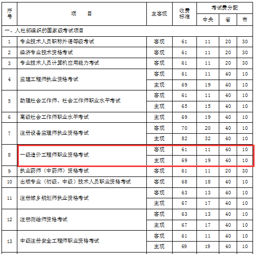 圖片.png