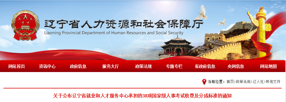 746d5c5c29a408975cee386400c5b220.png