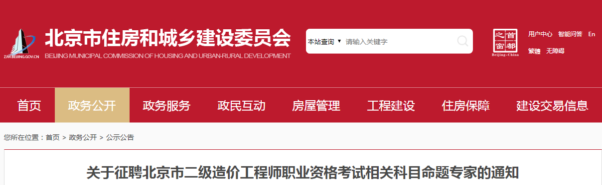 圖片.png