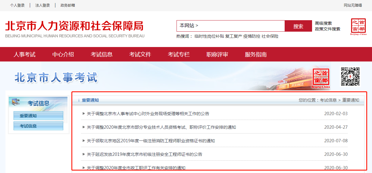 9feae706a21e26591a306cb90c5e925a.png