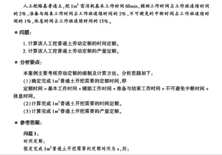 圖片.png