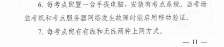 圖片.png