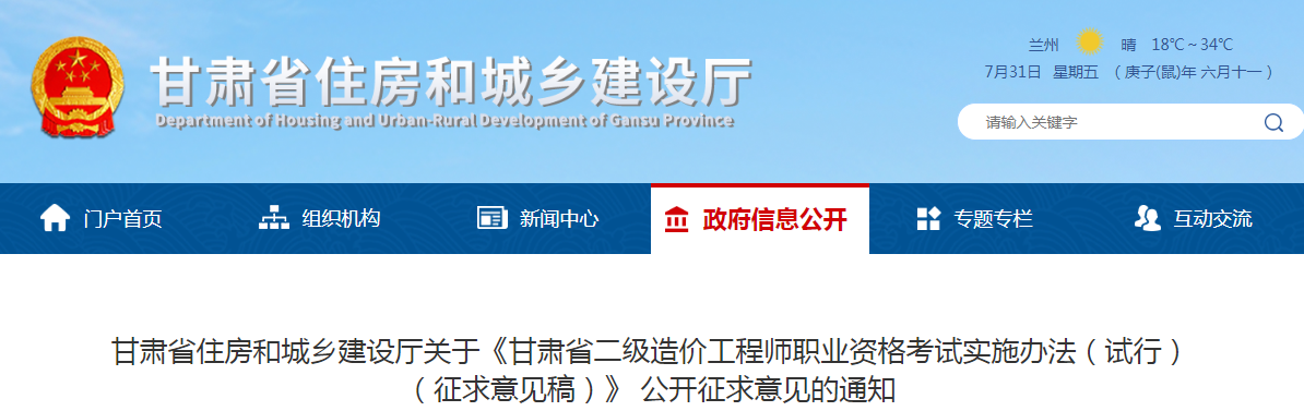 圖片.png