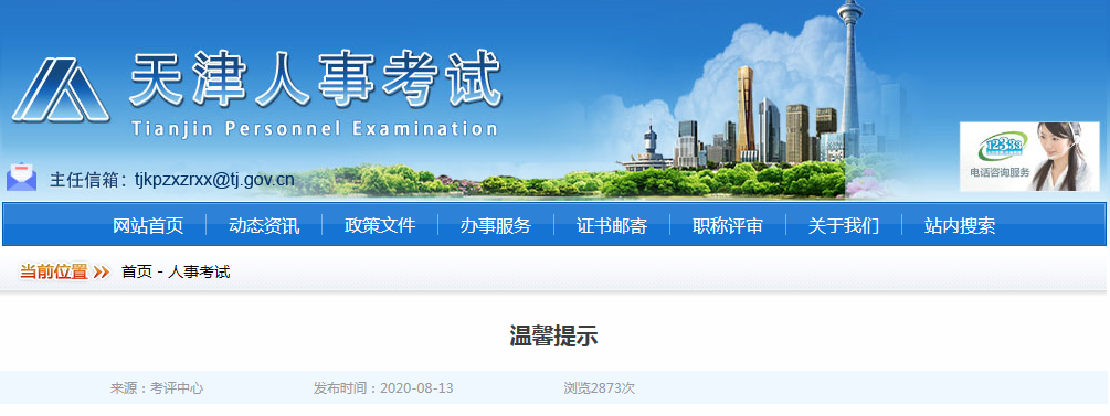 c707ed780aec00da8be9578962c80915.png