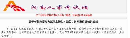 圖片.png