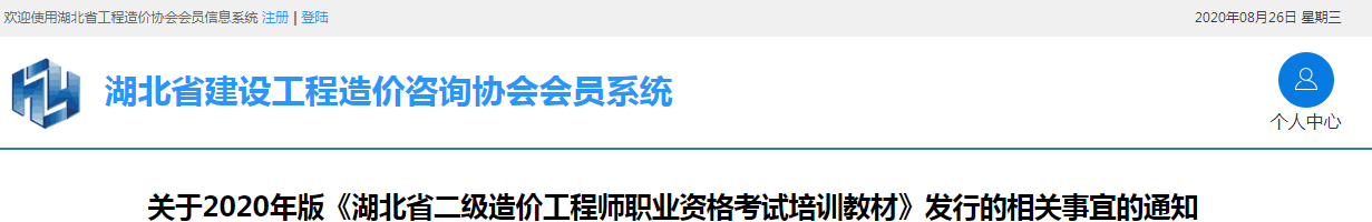 圖片.png