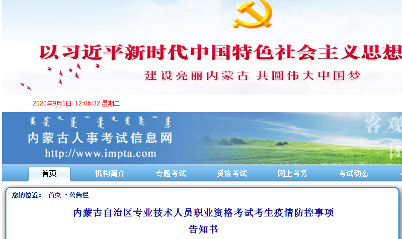 802fcb9fa735d8b54487bcfa00b399a5.png