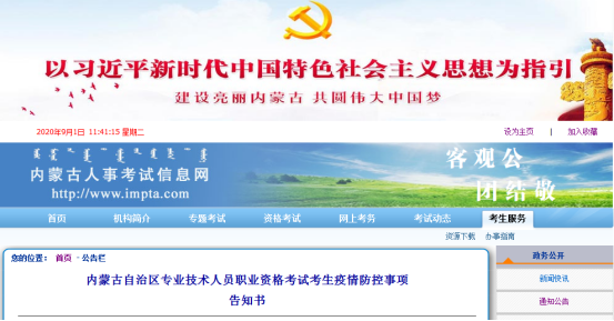 圖片.png