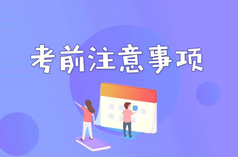 6b5511e91aef5330f22882f577188c26.png