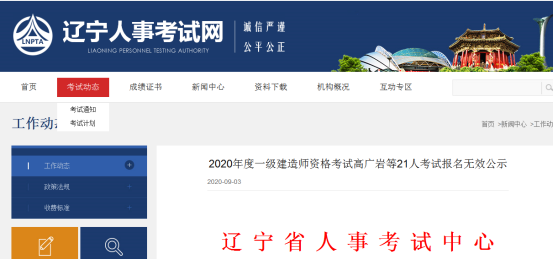 圖片.png