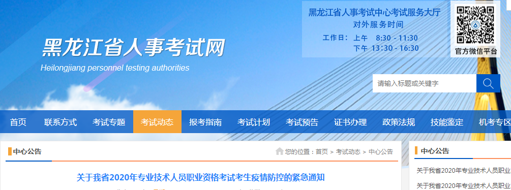 ba370810eac6ae05bb97c89f8e2bf0eb.png