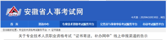 圖片.png