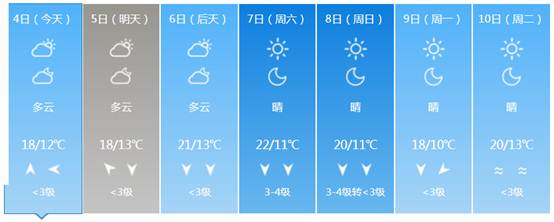 荊門(mén)1.jpg