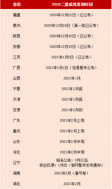 圖片.png