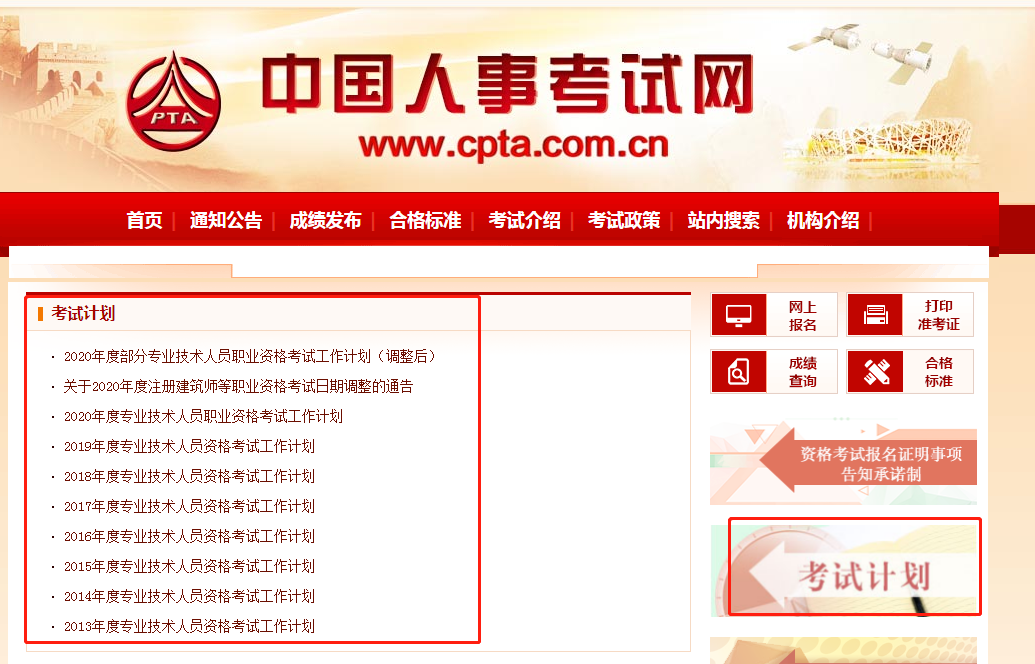 b8916100f64aead9f37cad6e29c02bcf.png