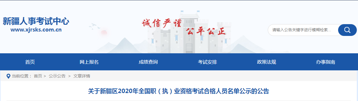 圖片.png