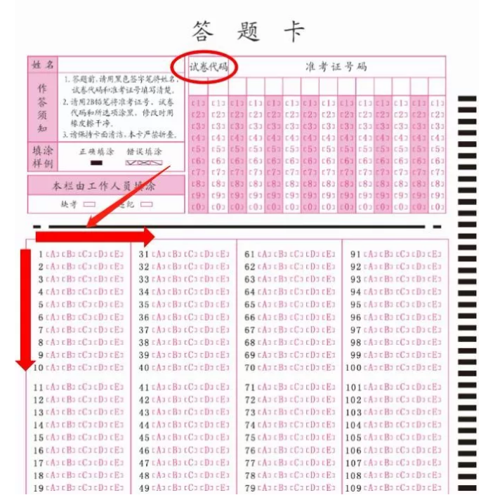圖片.png