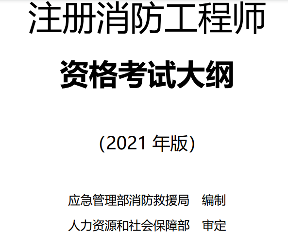 3c1837a59b260b7294805aa5c6bcdd8b.png