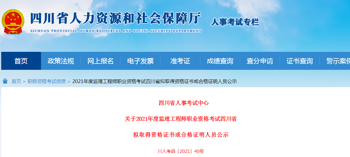 22ee0cc63b3fabeb8a79f1720e9003a7.png