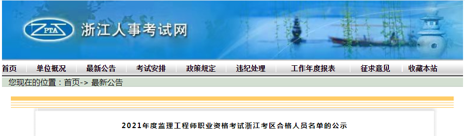 5ccd2cc65322256b299bcea607dec954.png