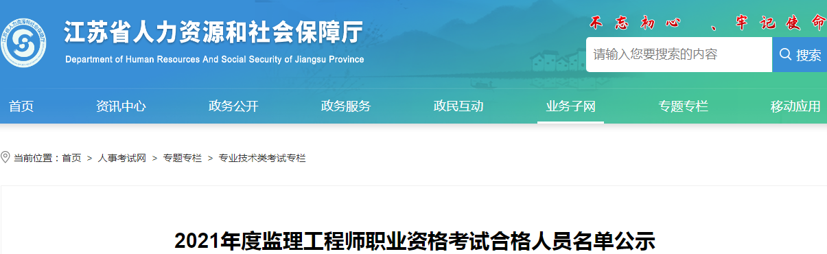8ccee5dc217f5b8edbd991b8f0795e1e.png