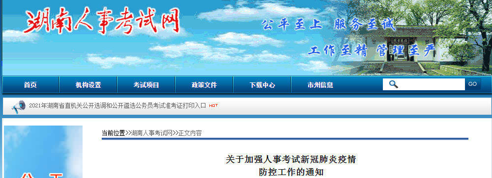 def713810cc40a75707f37de36ffa616.png
