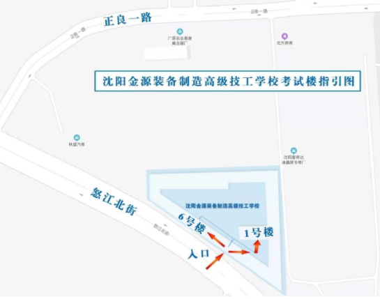 遼寧沈陽(yáng)2021年一級(jí)造價(jià)工程師考試應(yīng)試人員溫馨提示