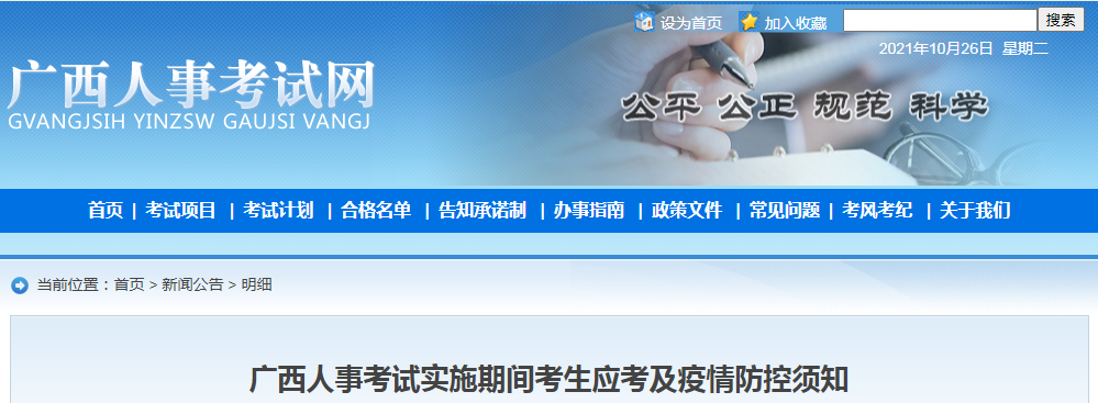 0c8cb36ff2252112d22319f99dc43fa8.png
